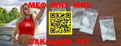 наркотики Изобильный
