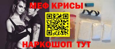 наркотики Изобильный