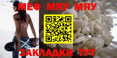 наркотики Ипатово