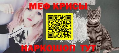 наркотики Изобильный