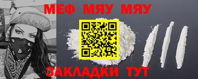 наркотики Ипатово