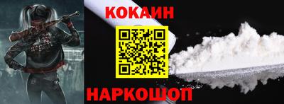 СК Ирбит