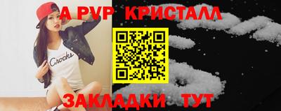 СК Ирбит