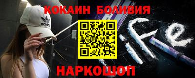 СК Ирбит