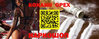 СК Ирбит