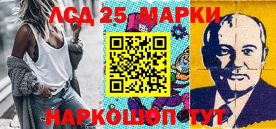 СК Ирбит