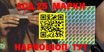 наркотики Изобильный