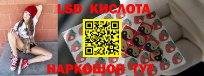 СК Ирбит