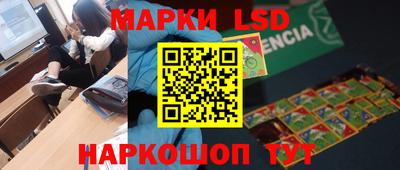 СК Ирбит