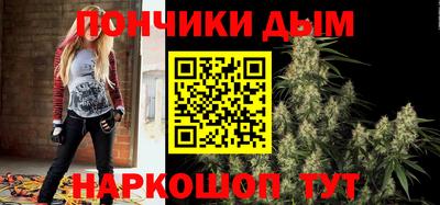 СК Ирбит