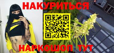 наркотики Изобильный