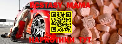 наркотики Изобильный