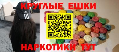 СК Ирбит