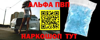 наркотики Изобильный
