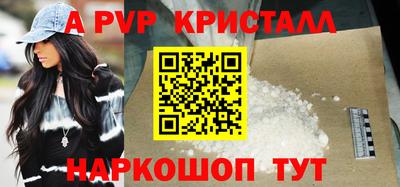 наркотики Изобильный