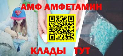 СК Ирбит