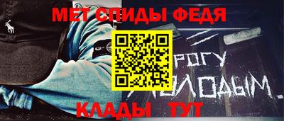СК Ирбит