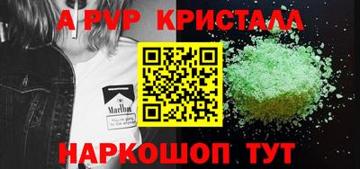 СК Ирбит
