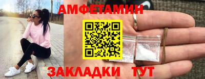 наркотики Изобильный