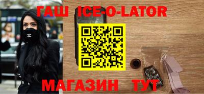 СК Ирбит