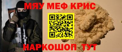 наркотики Изобильный