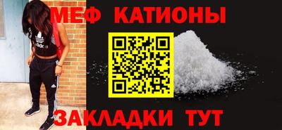 наркотики Изобильный