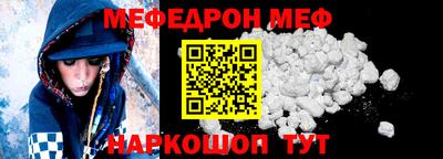 наркотики Изобильный
